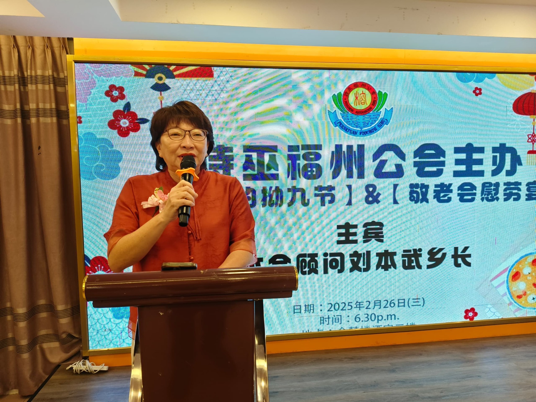 487389007_976814364658957_4891913708216154286_n