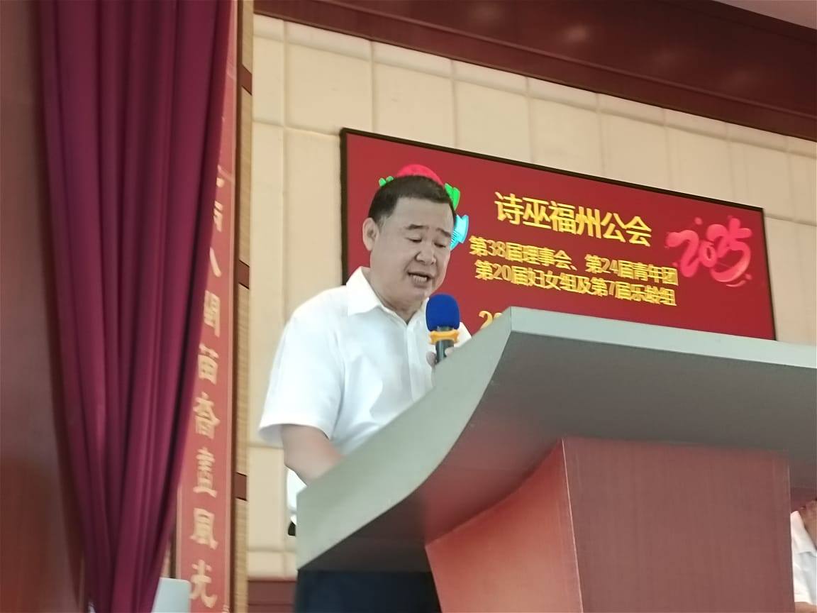 488856520_984079023932491_9074117286676270595_n