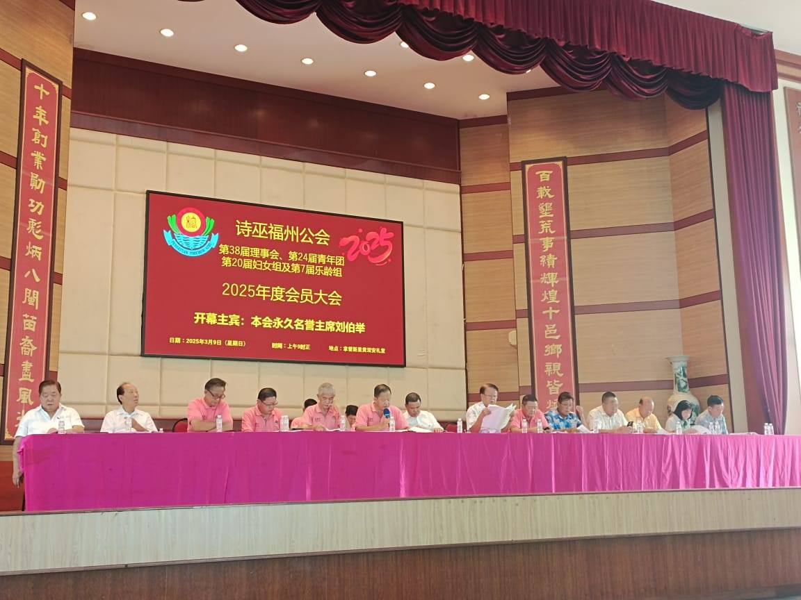 489109428_984079653932428_3779834609072616305_n