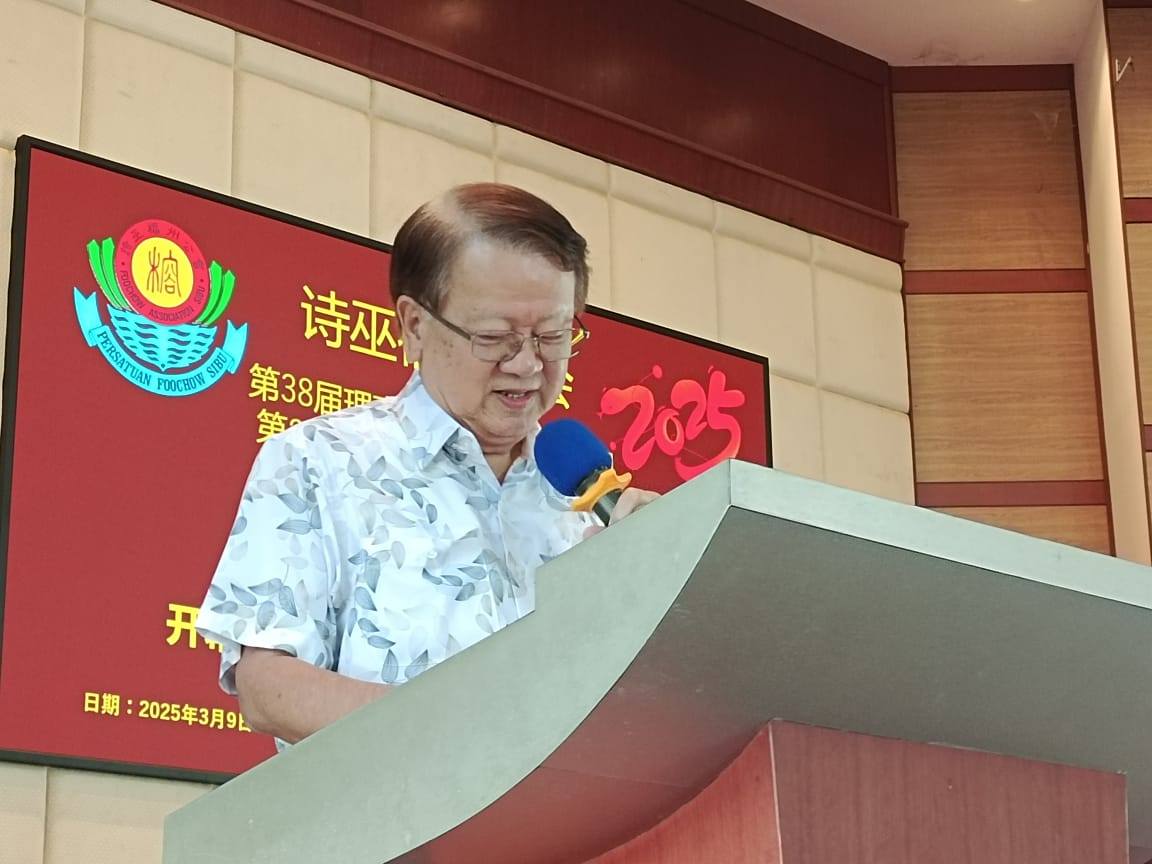 489682711_984077470599313_8239093238813514670_n