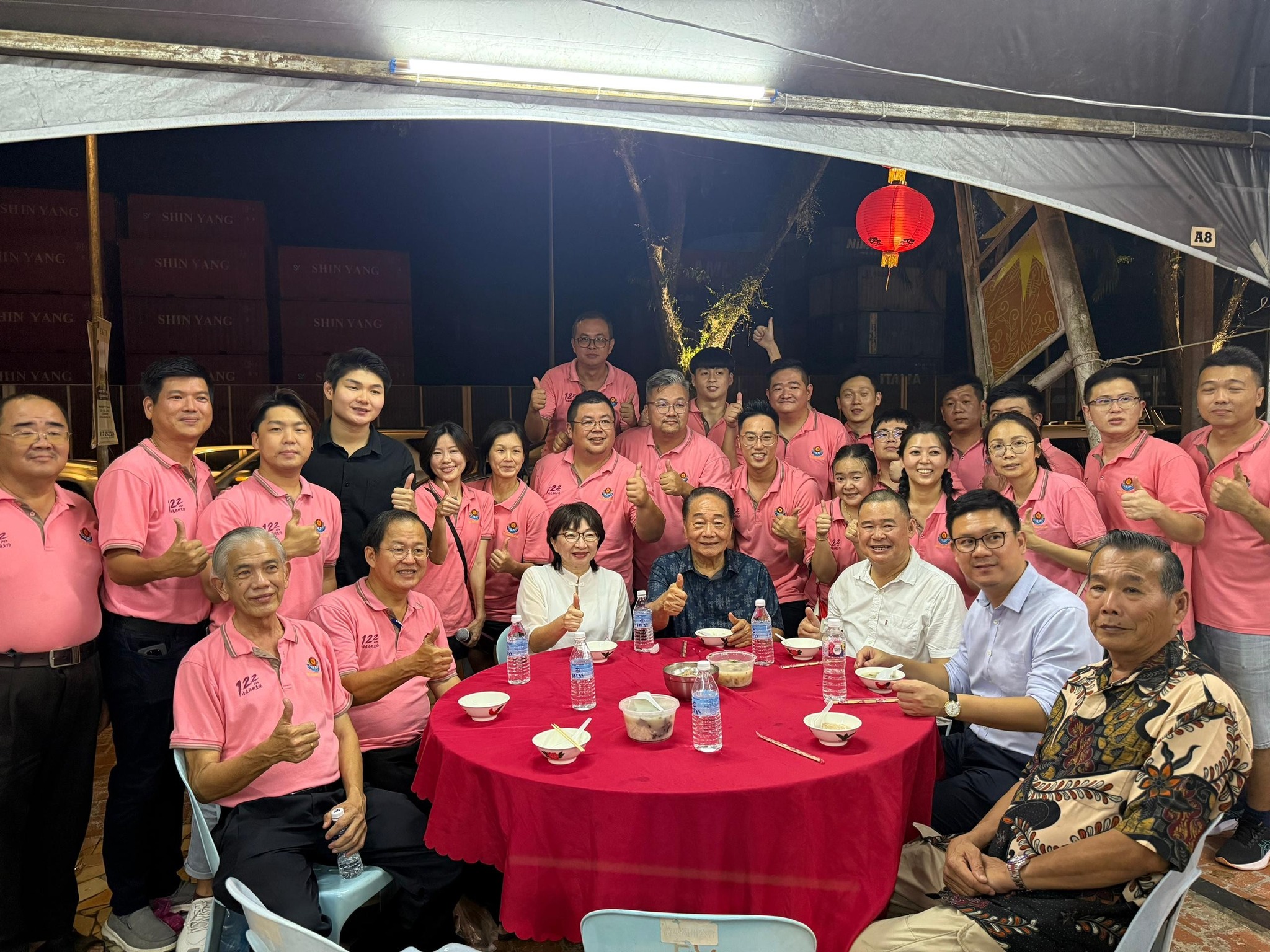 514355580_1050680790605647_6050688567822256384_n