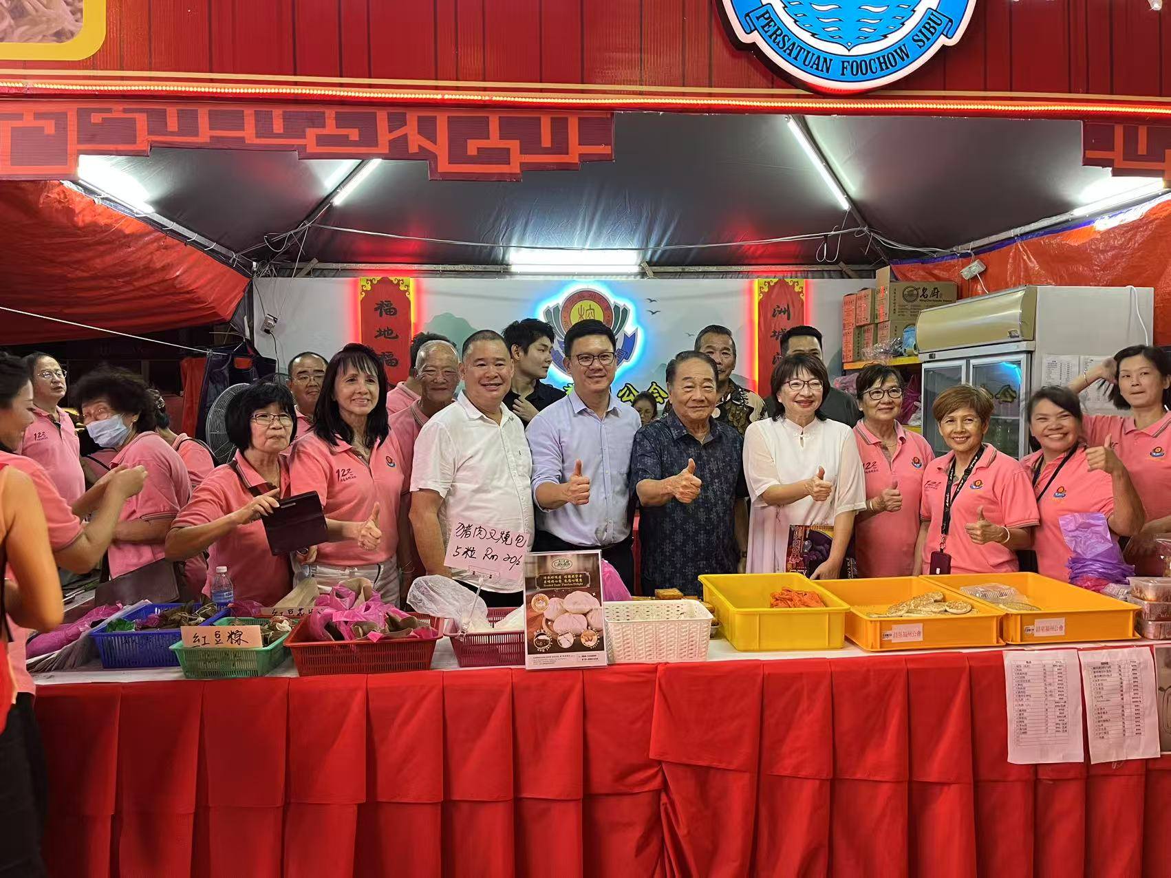 515260360_1050680133939046_2320396705804964092_n