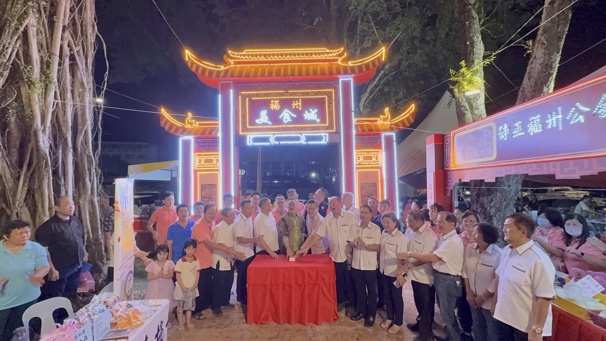 515499395_1050680543939005_1493054431663970415_n