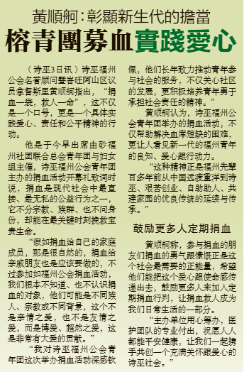 5ede8318f2138fb583936b1227233281