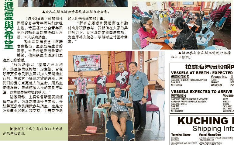 fe9fb9553ec119d90e35477ada3543dd