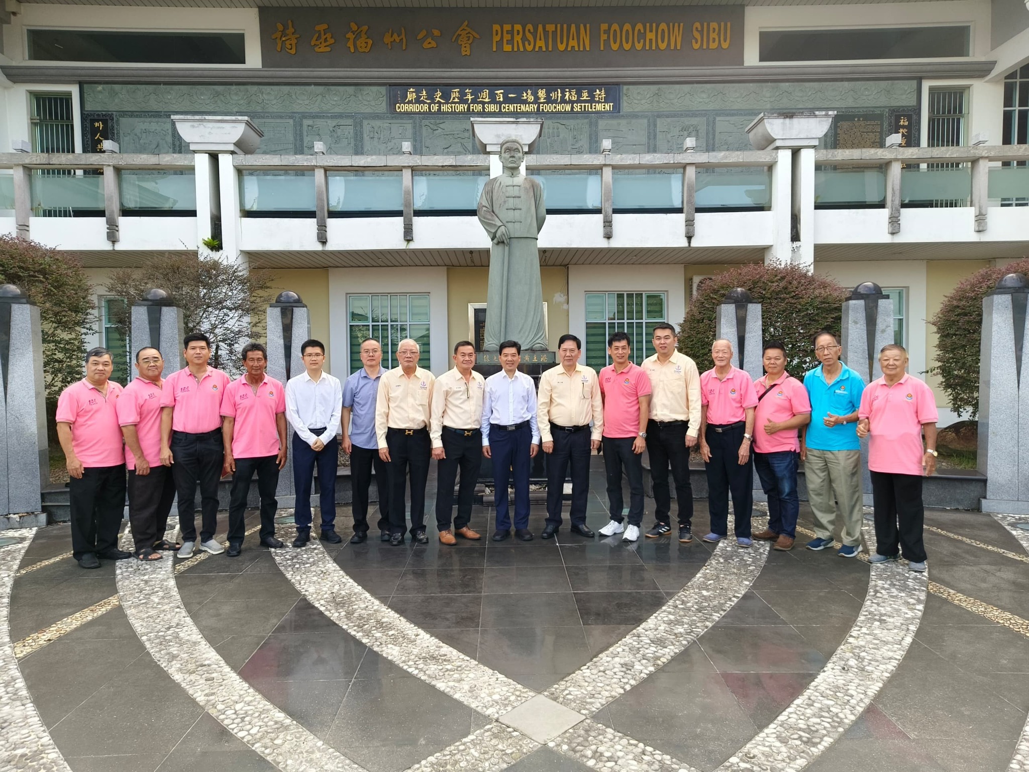 537536261_1094873742853018_7931307224249308183_n