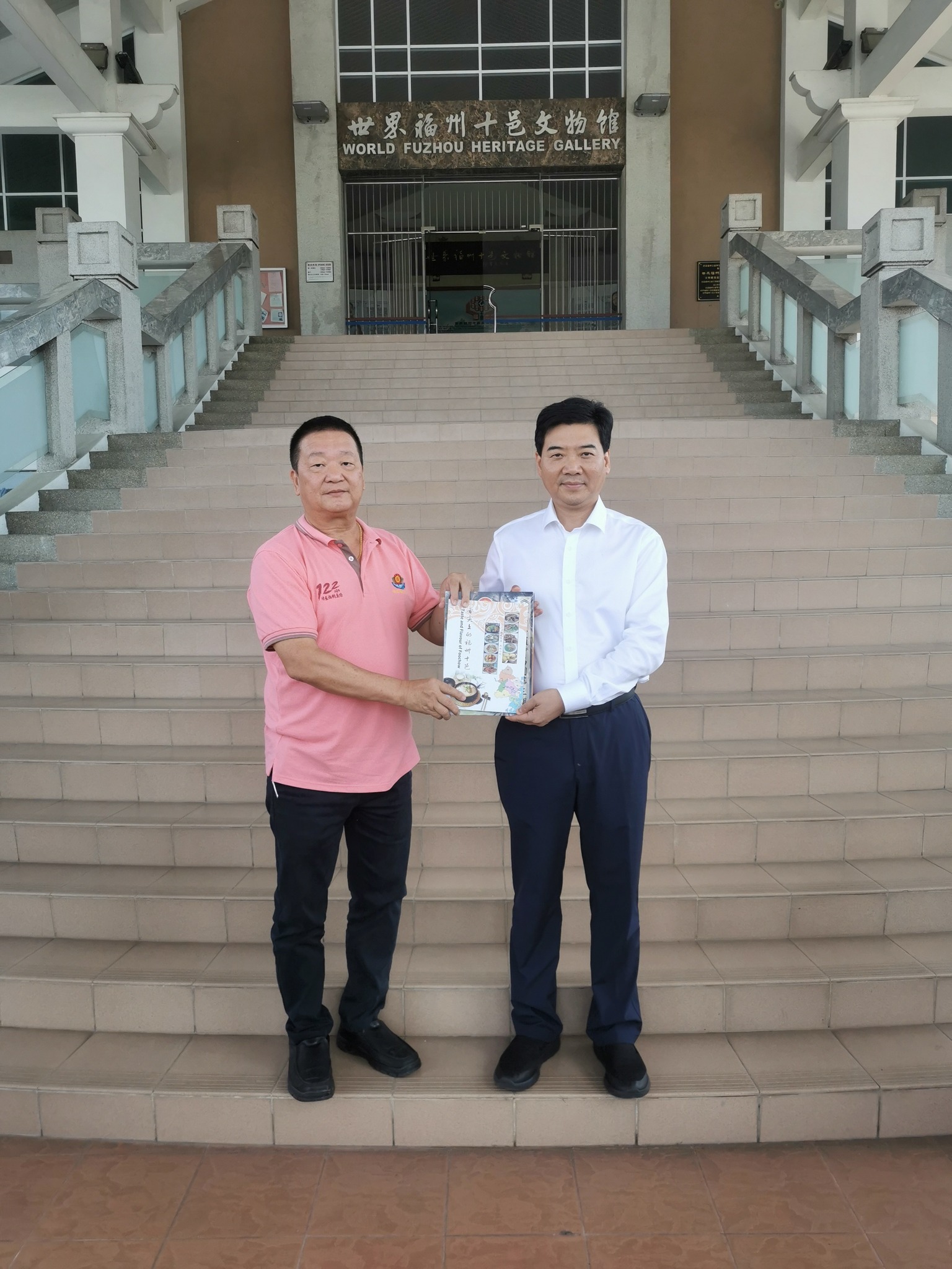 539098165_1094873166186409_3808520327763216688_n