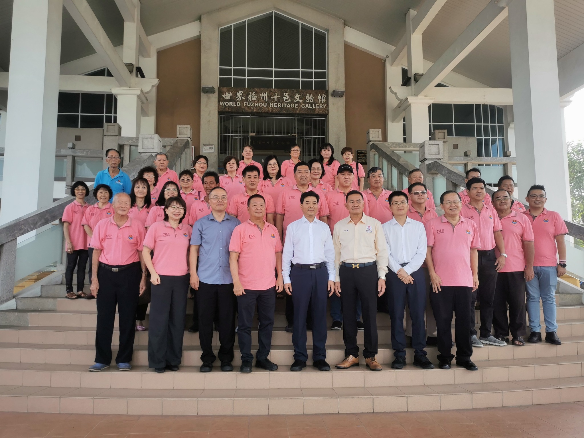 539261539_1094873232853069_760940279214391148_n