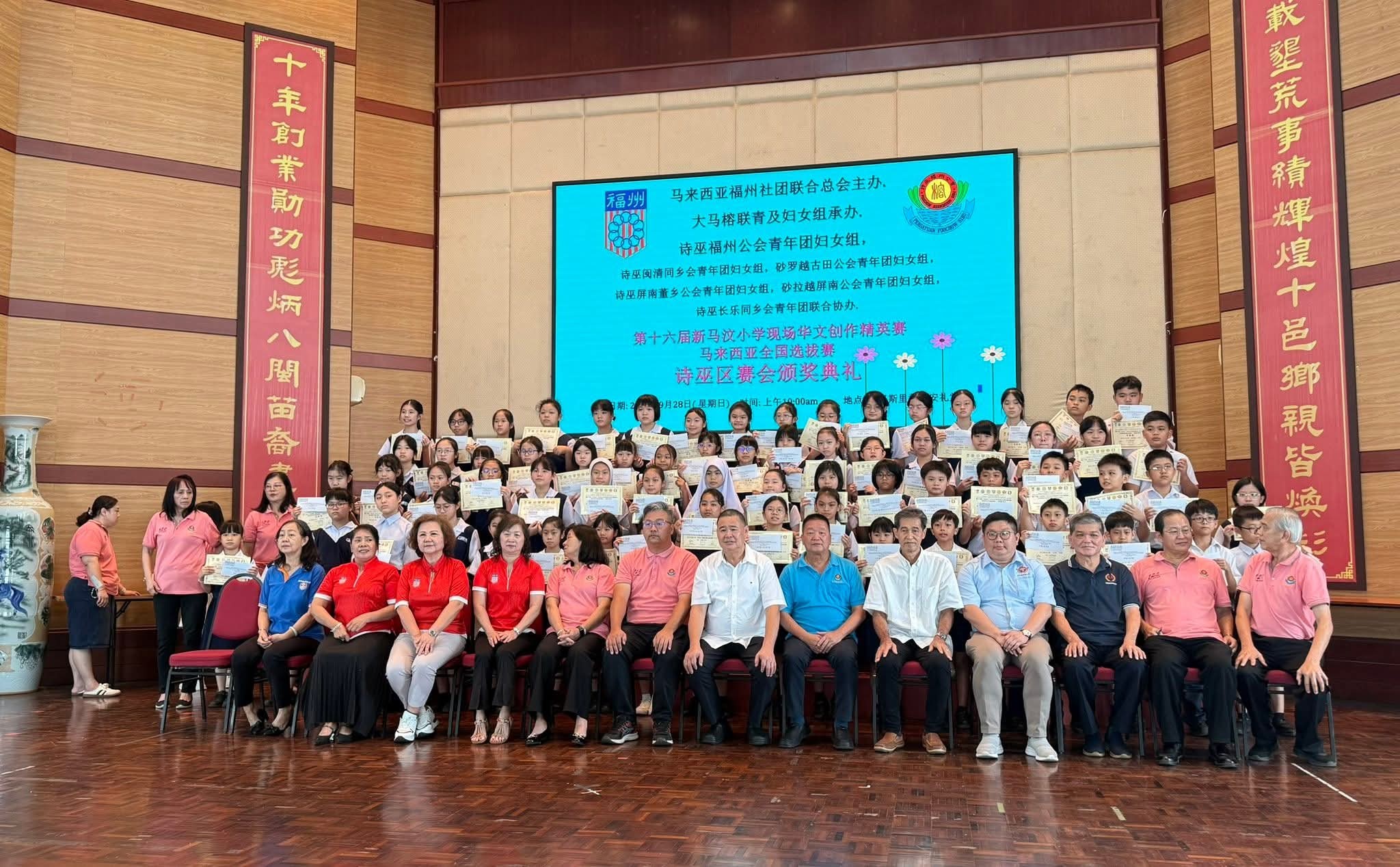 555911979_1120794436927615_5753236673267861146_n