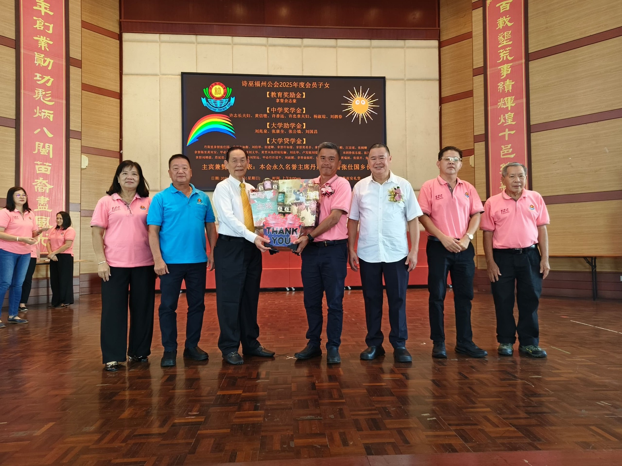 556357269_1120793573594368_7916699432939983909_n