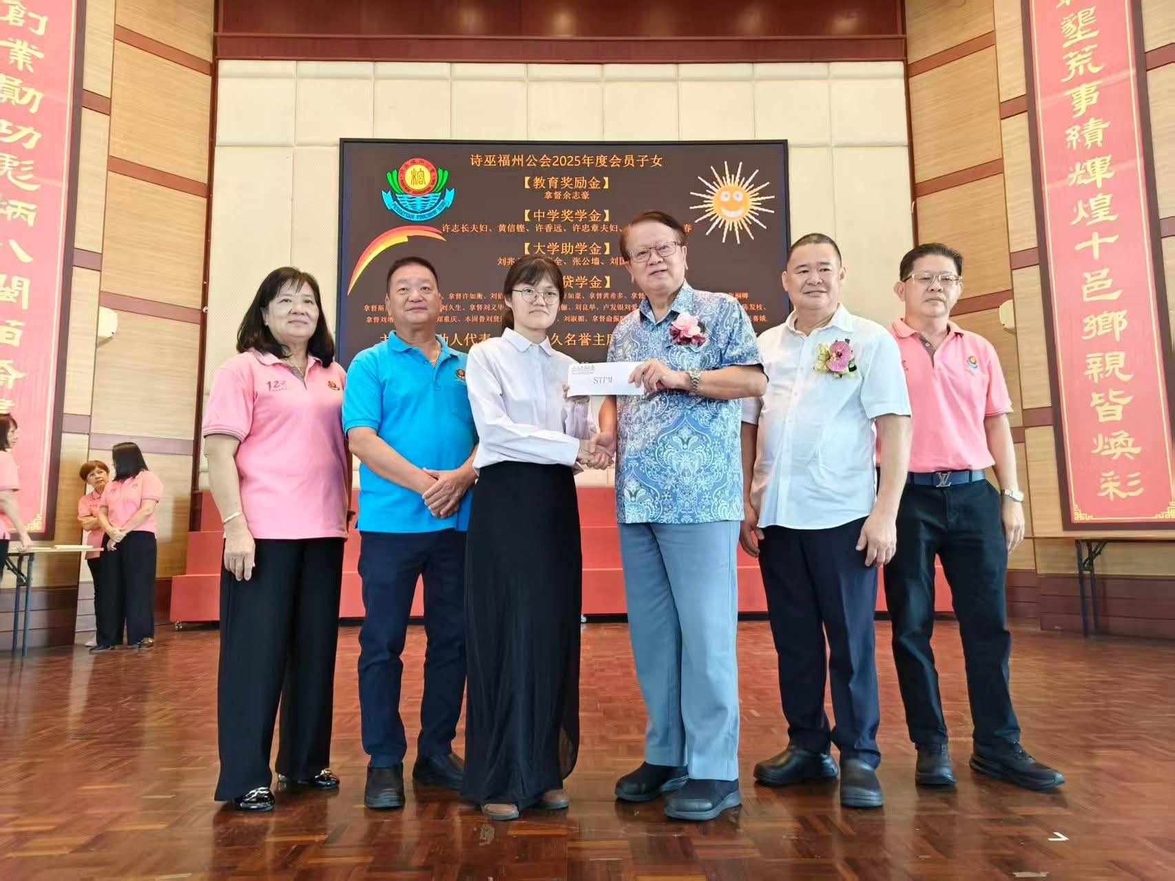 556547826_1120796280260764_5679015222068421171_n