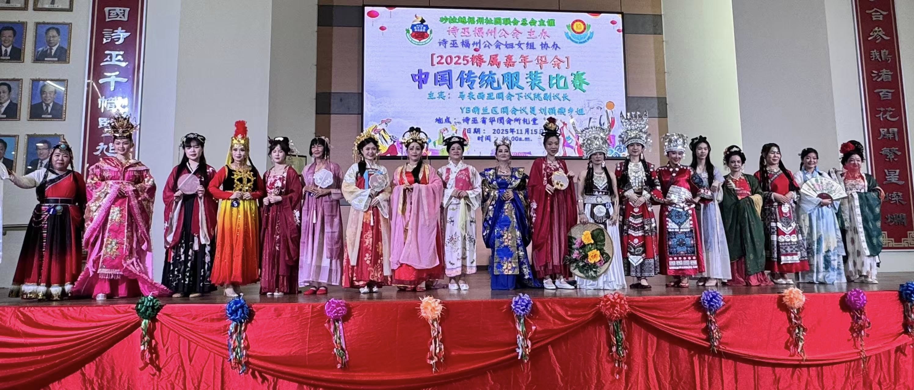 580623734_1163042479369477_2202676756409830871_n