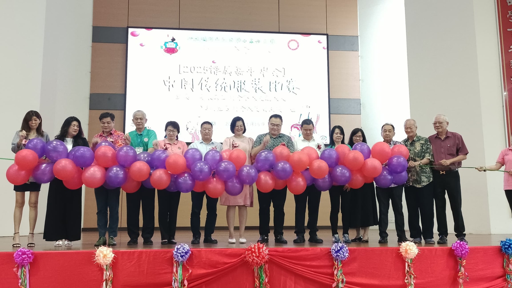 582442949_1163042639369461_2709663998008706135_n