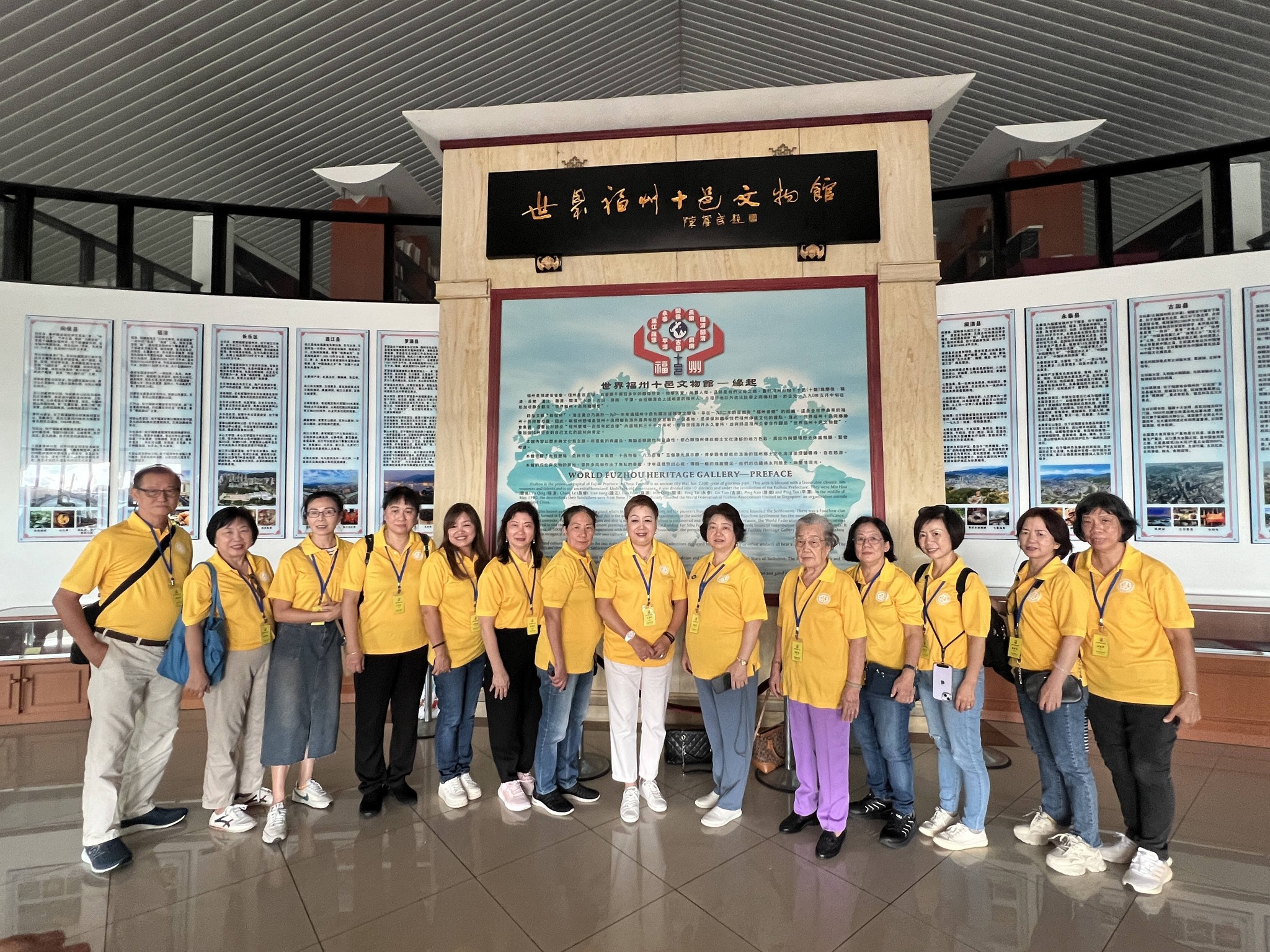 597320903_1186760476997677_5851066560643905543_n