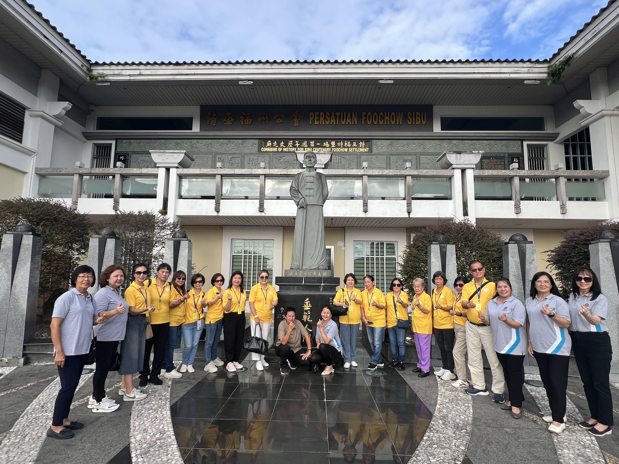 597393845_1186760790330979_6995242718934510548_n