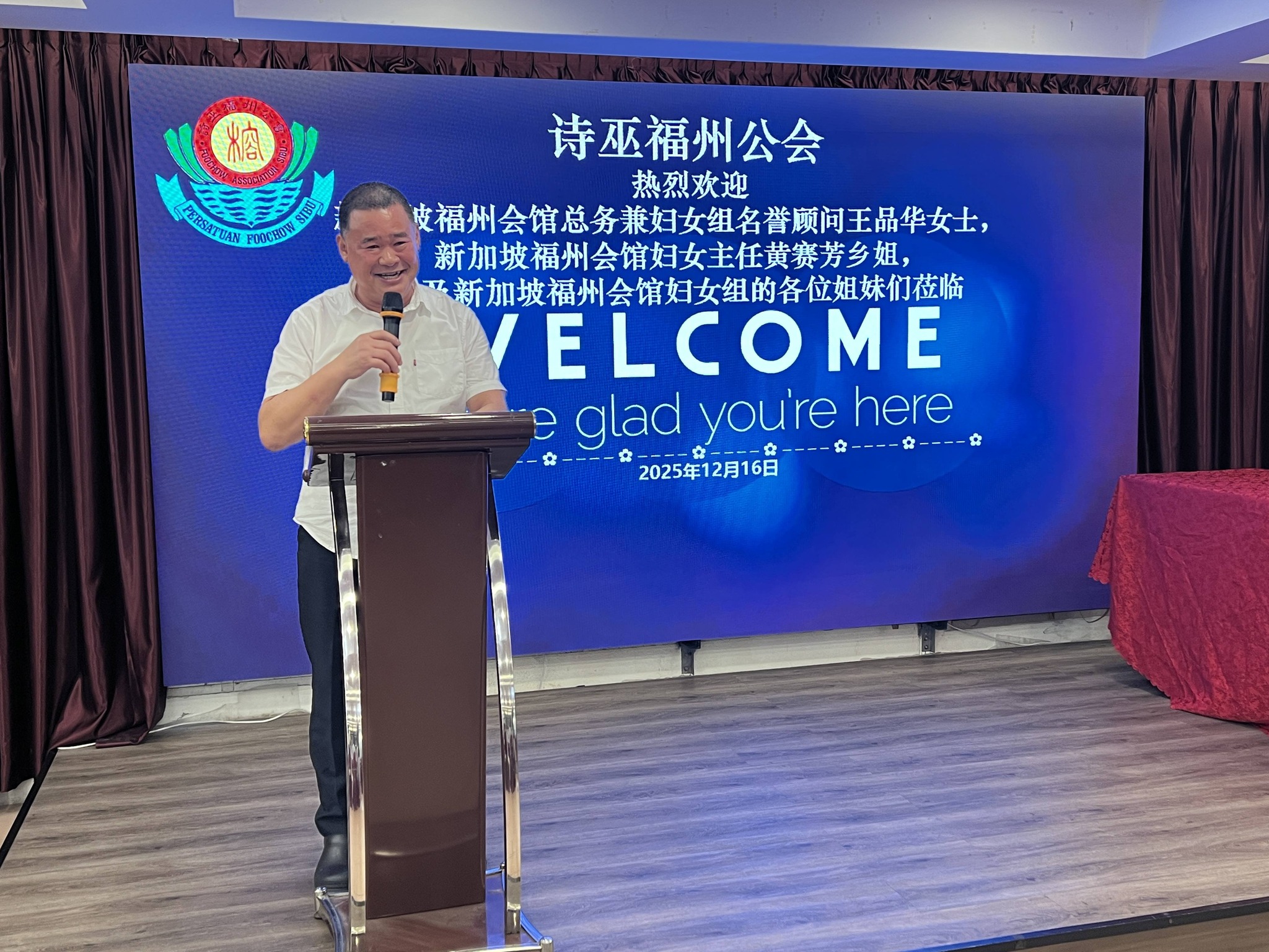 598575533_1186766940330364_582366138591490576_n