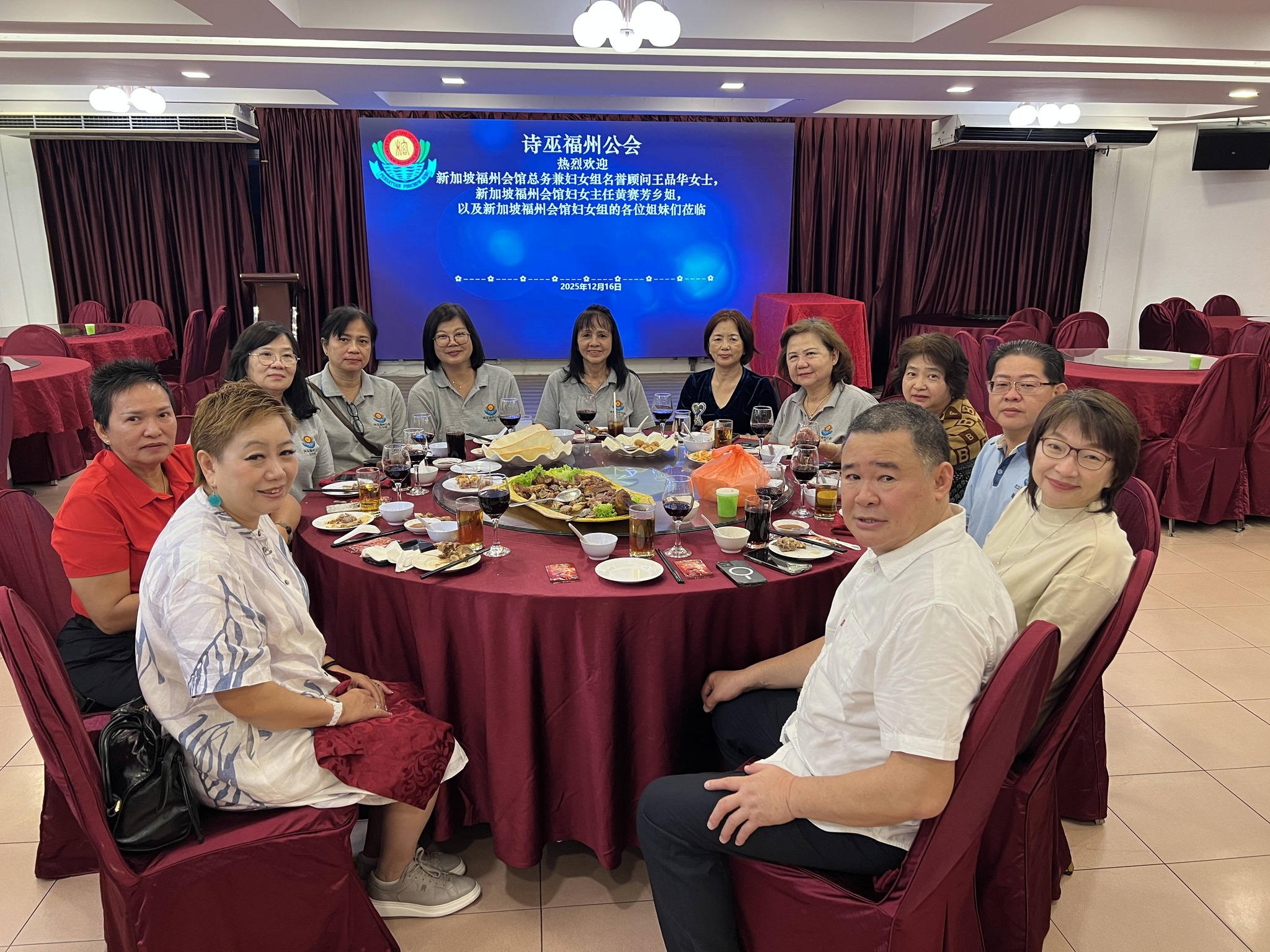 599702862_1186760903664301_8449249945675406580_n