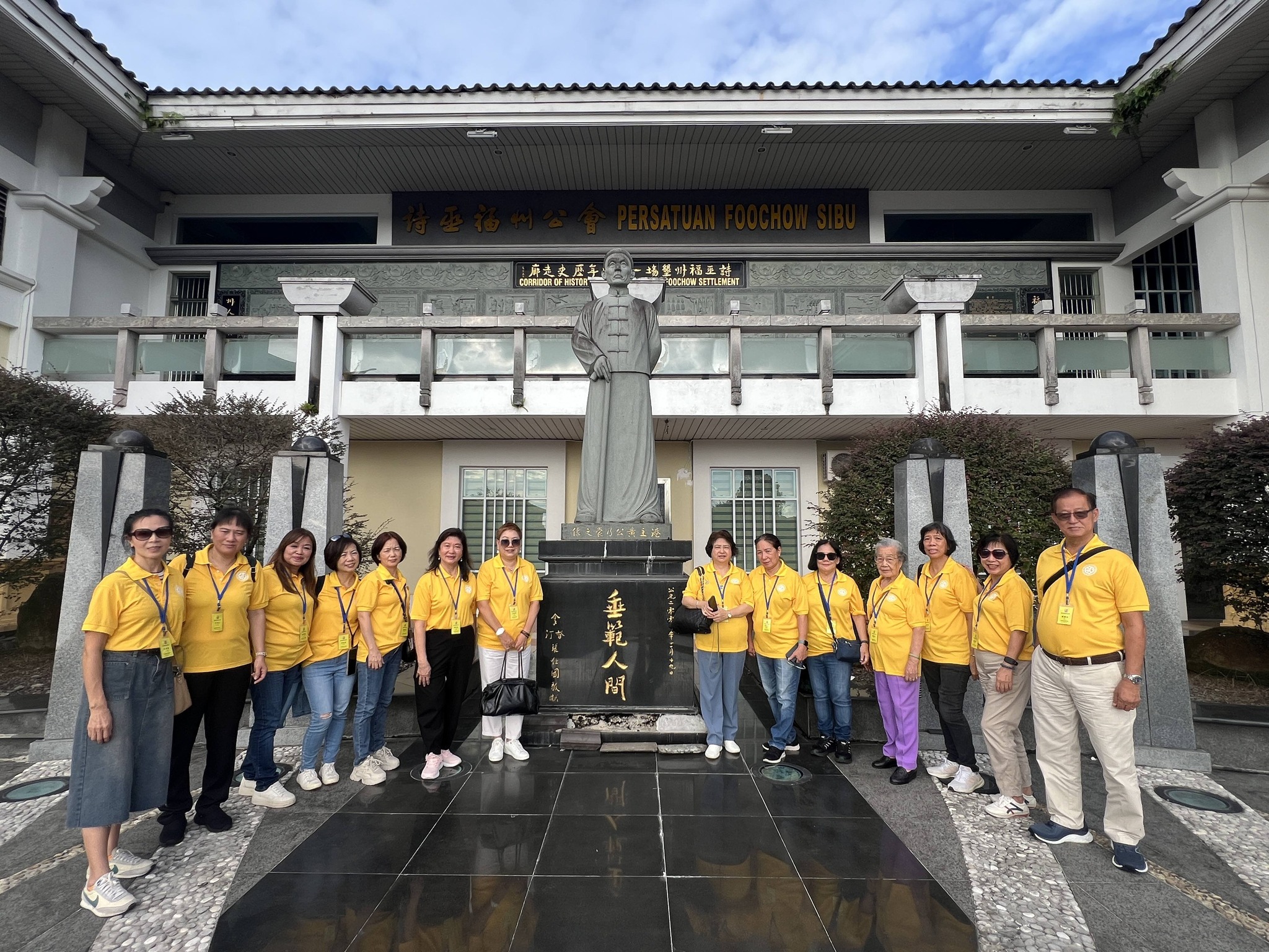 599950114_1186760606997664_252647039061587582_n