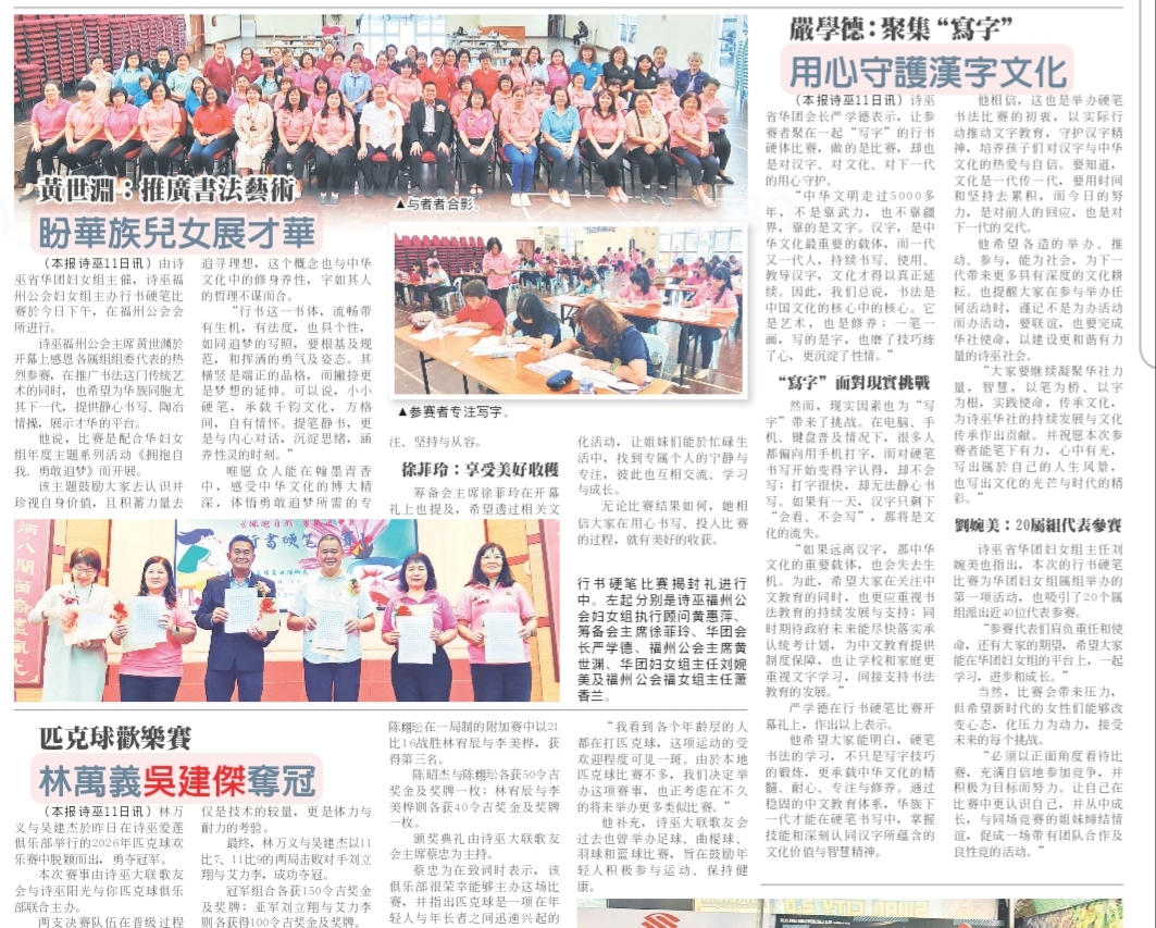 99cf654a993ad8a2dbca5173a971ad01