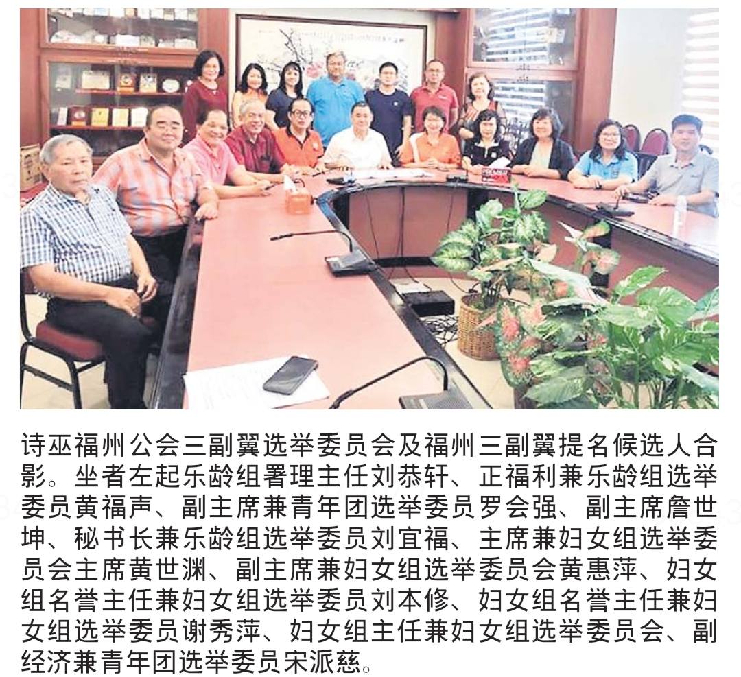 621657975_1216505387356519_6301976918009248146_n