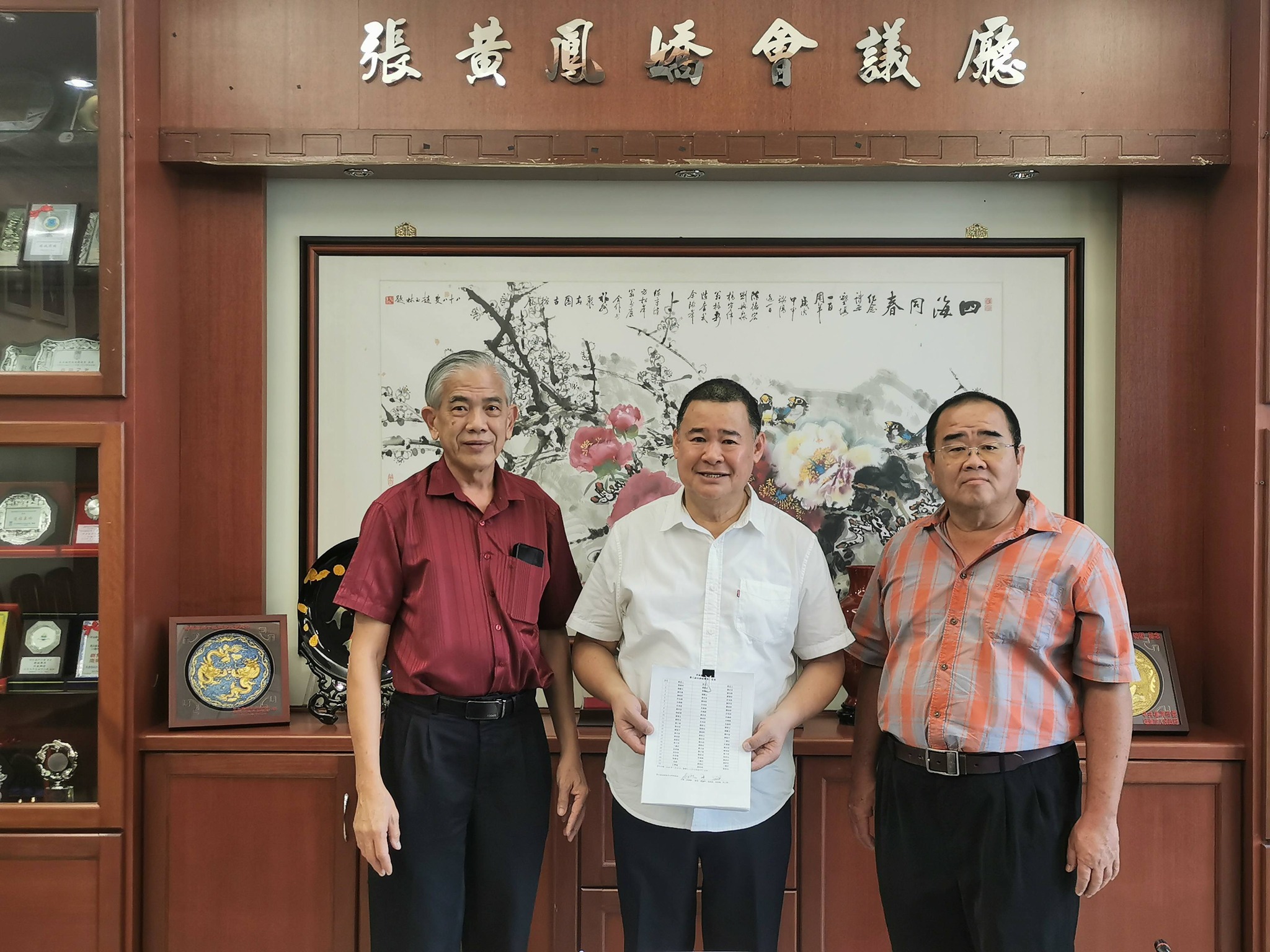 621806214_1216505684023156_6061733886630136298_n