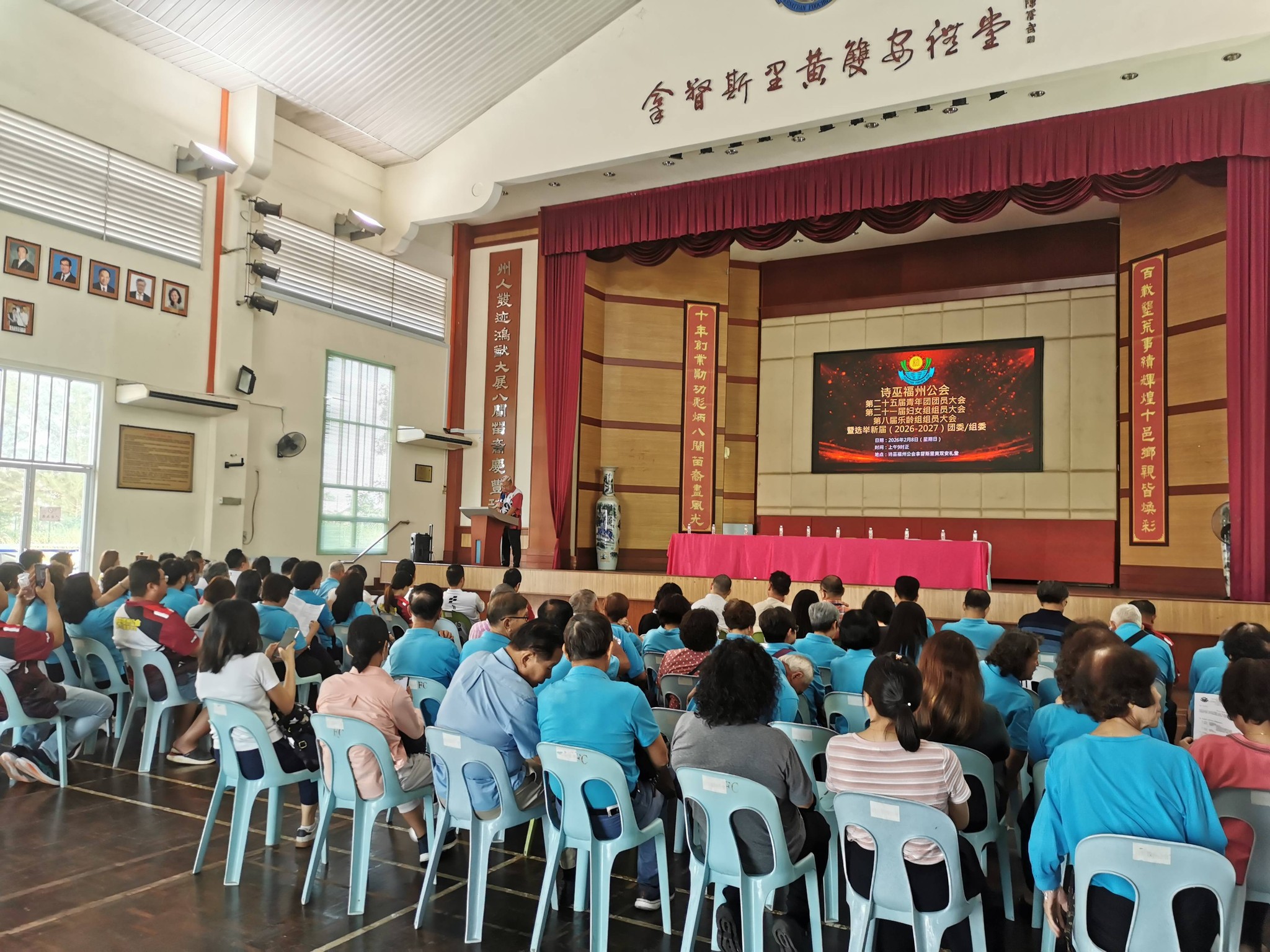 628022261_1229251776081880_1196187646315975808_n