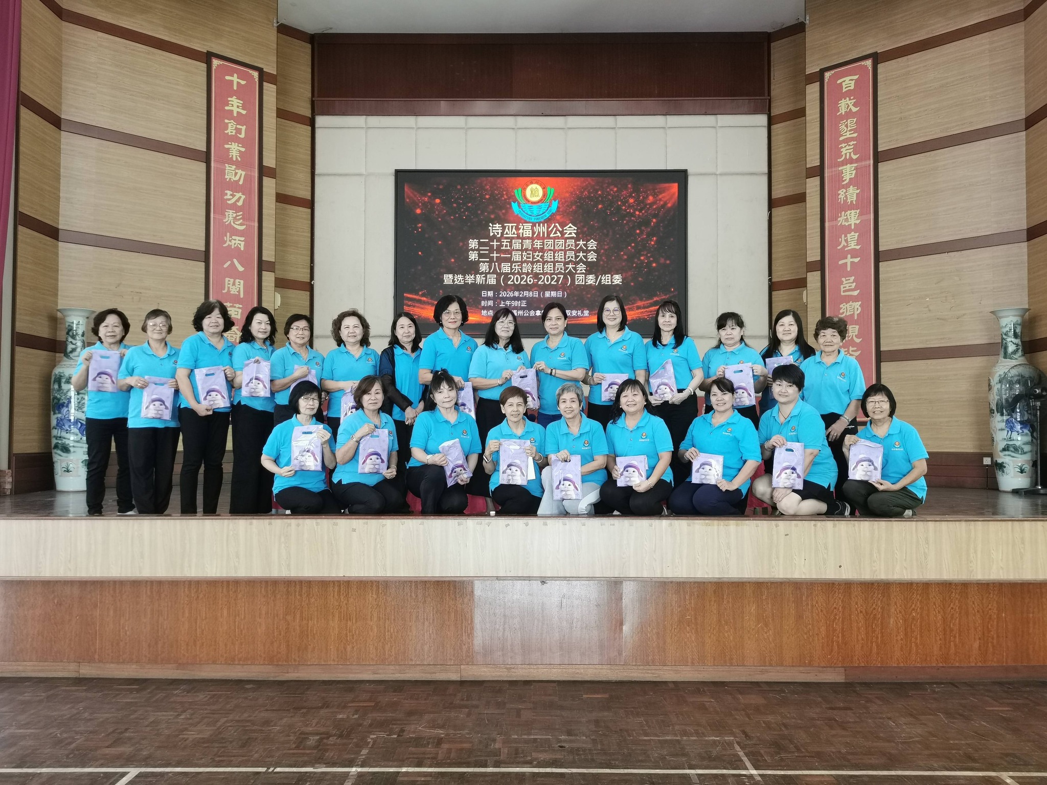 628479940_1229251019415289_3301972879201189734_n