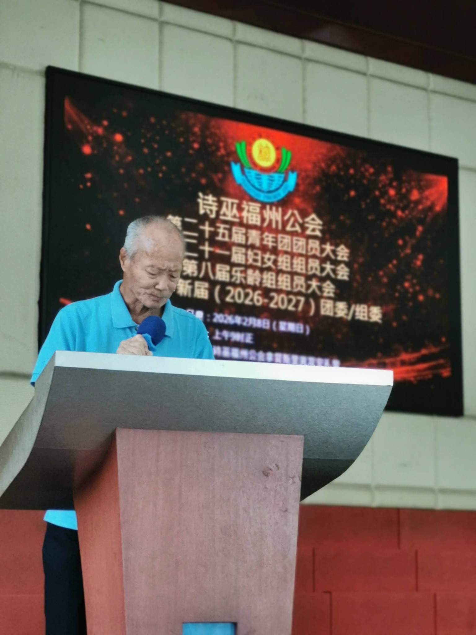 628657148_1229251472748577_5041202431886495276_n