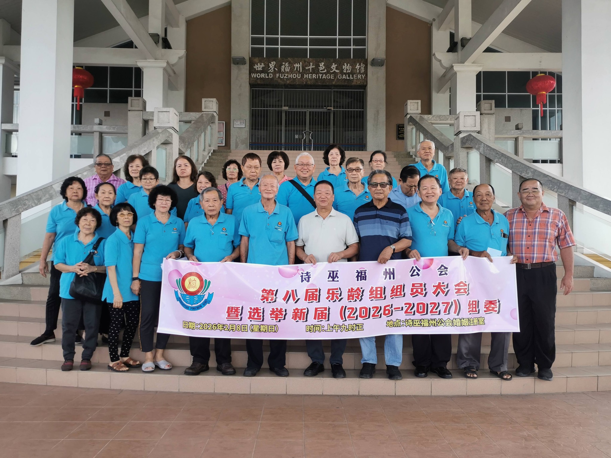 629069262_1229250736081984_715513382304919129_n