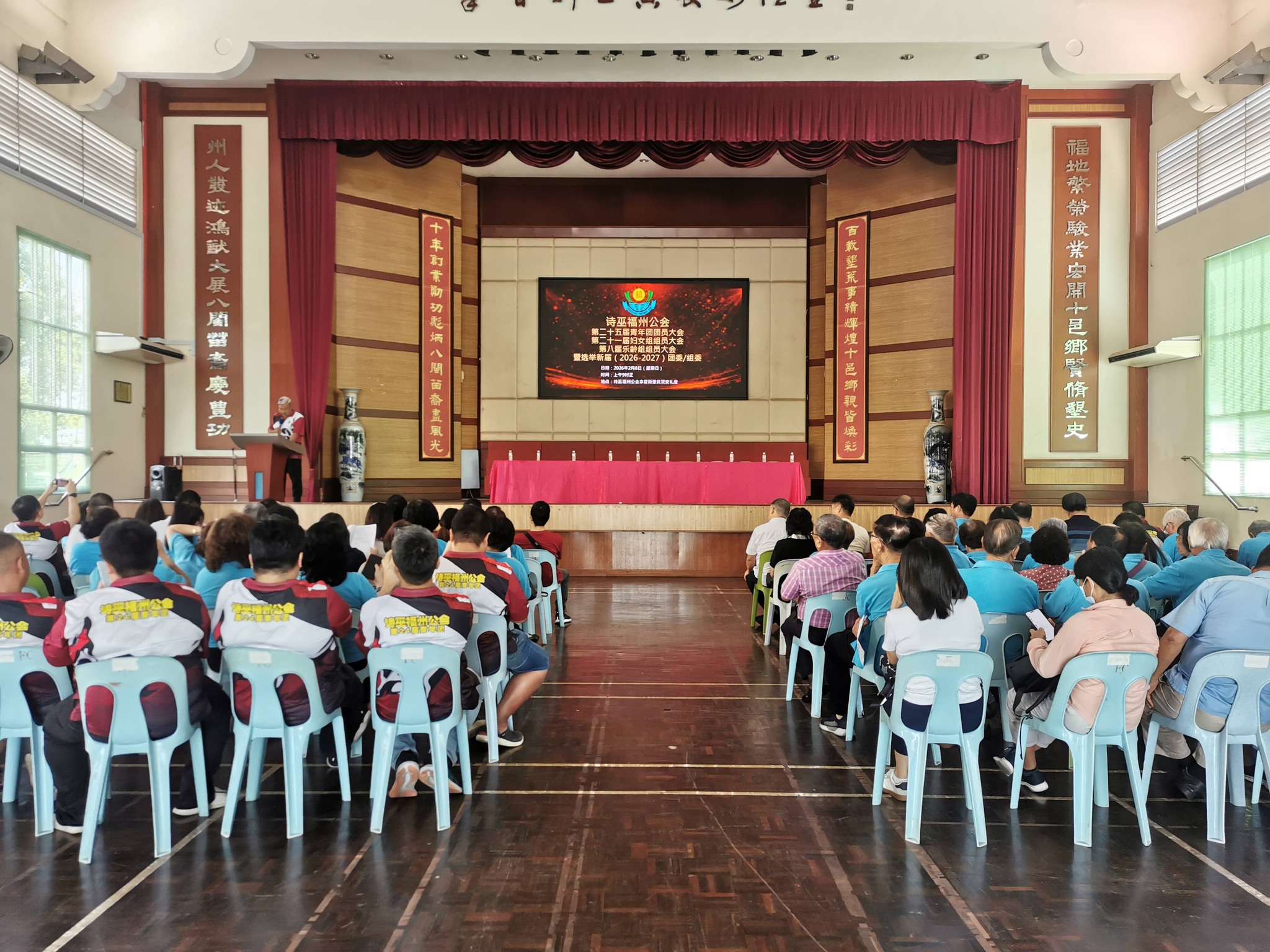 629581395_1229251649415226_5532952825659910596_n