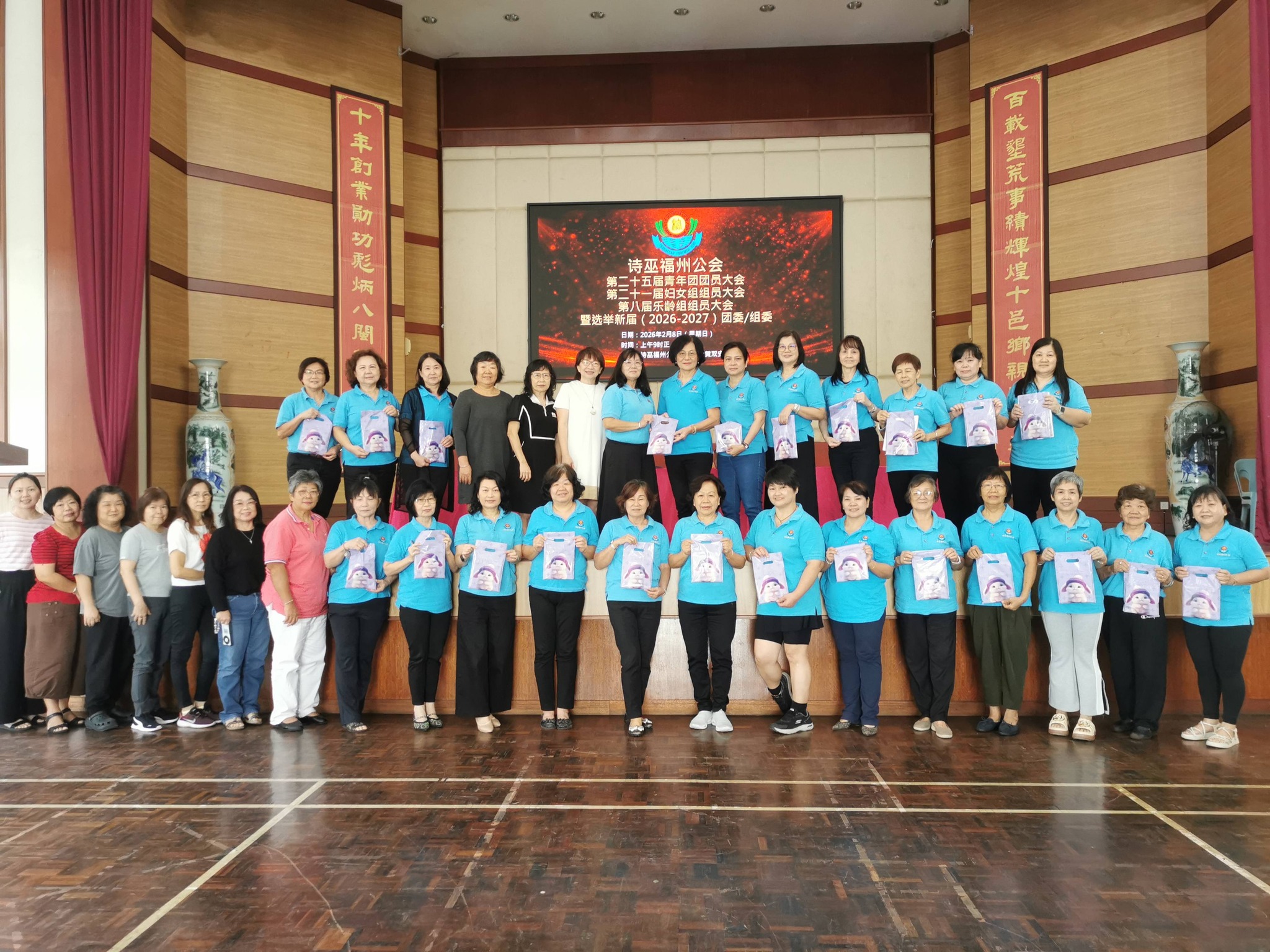 631761549_1229250782748646_7667313142600158680_n