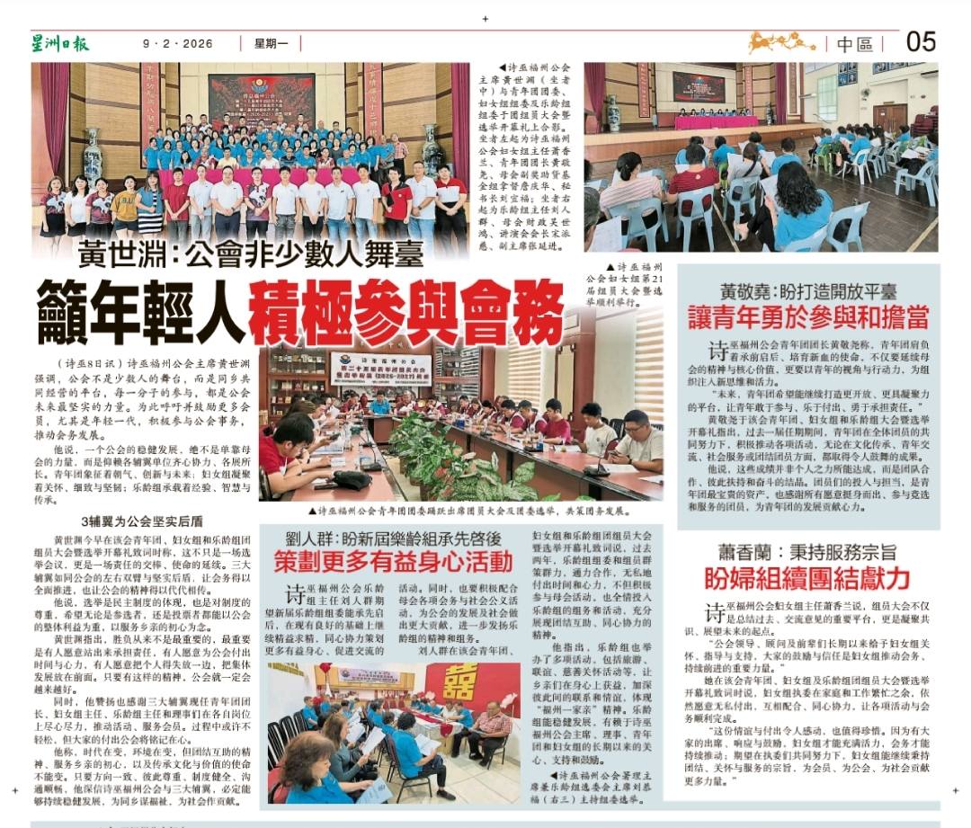 632702100_1229250956081962_4277886230776075507_n