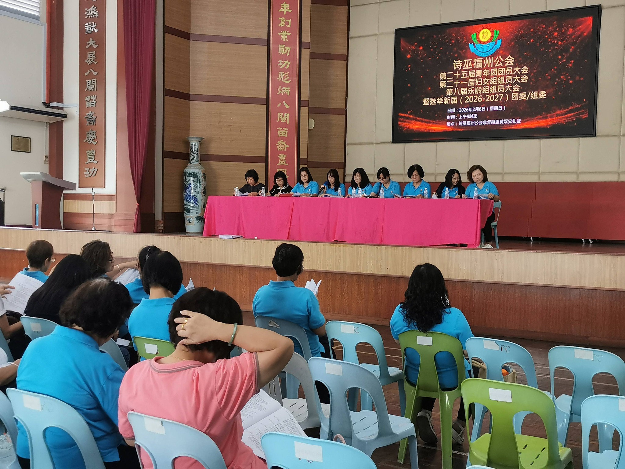 632840834_1229251129415278_4397160930547189405_n